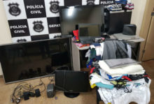 WhatsApp Image 2017-08-23 at 13