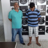 WhatsApp Image 2017-12-12 at 14